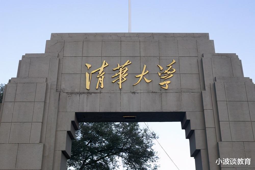 杨晨煜|730分高考状元杨晨煜，英语数学均获满分，学习方法值得借鉴！