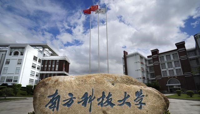 高校|“名震一域”的五所双非大学，比普通211院校强，一所已达985水平