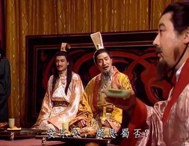 『刘禅』历史上真正的刘禅，在位长达41年，诸葛亮临终前发现他的城府很深