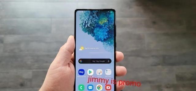 三星|三星S20FE上手图，又是一款辣机，三星为啥不懂中国用户？