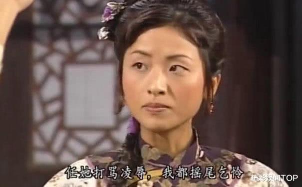 韦小宝|98版《鹿鼎记》韦小宝的七个老婆们,六个已经退圈,只有她还在演