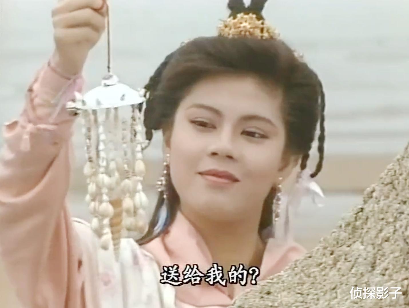 刘锡明|30年前的港剧，男主下凡爱上女二，得知女主是仙女后就抛弃了女二