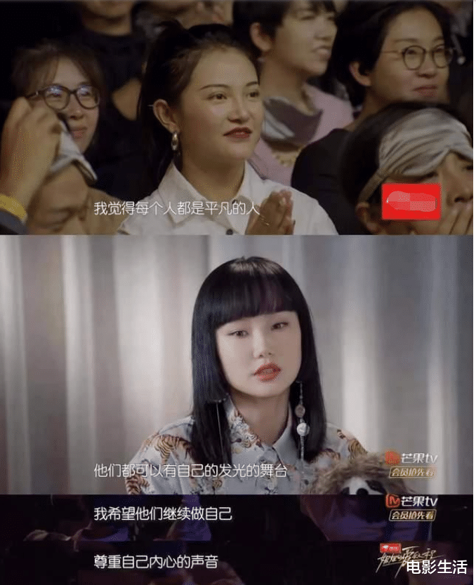 天天向上|《天天向上》口碑越来越好，流量越来越高，原因不只是王一博！