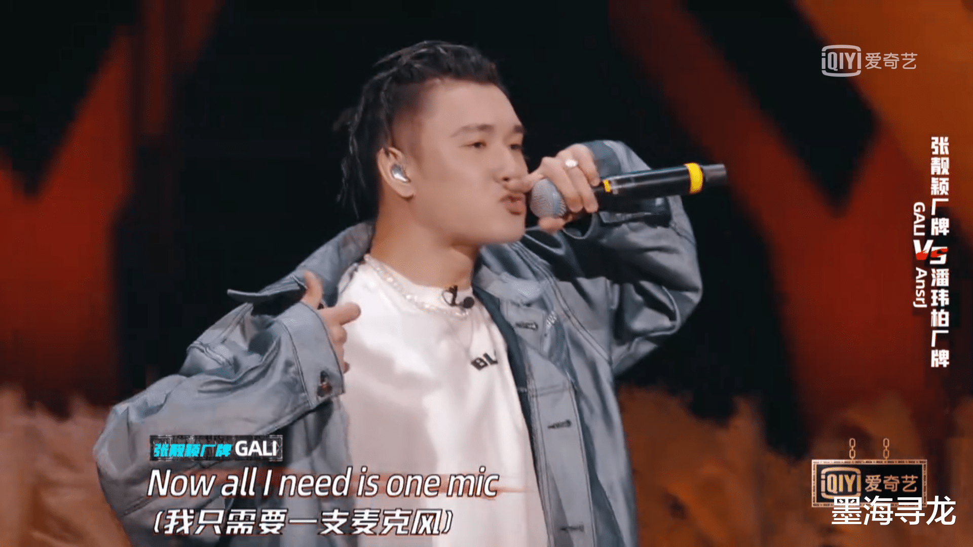 gali|中国新说唱：节目组真那么开明吗？GALI的diss其实被改了一半歌词