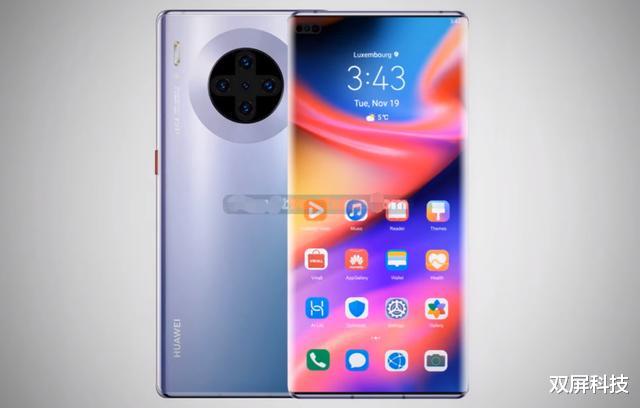 华为Mate40Pro：华为Mate40Pro最新确认：环幕屏+取消刘海屏+麒麟1020，价格感人