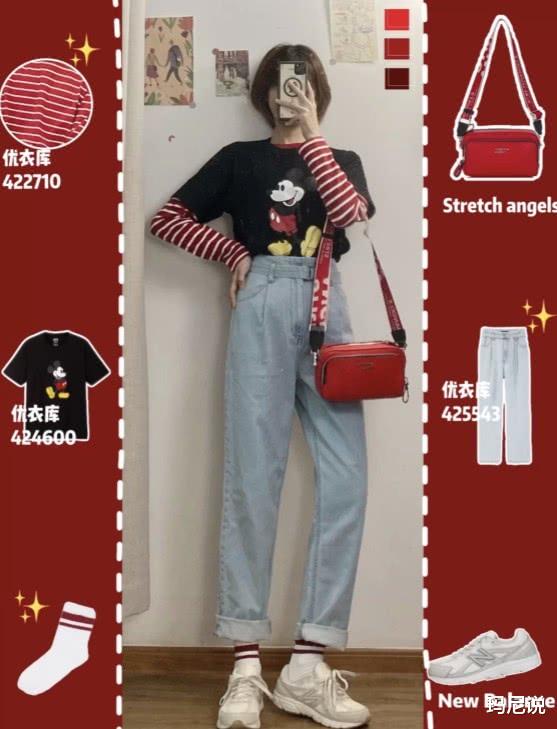 苗苗@郑恺苗苗官宣后，因太瘦穿高跟鞋还要加“创可贴”，不料更时髦