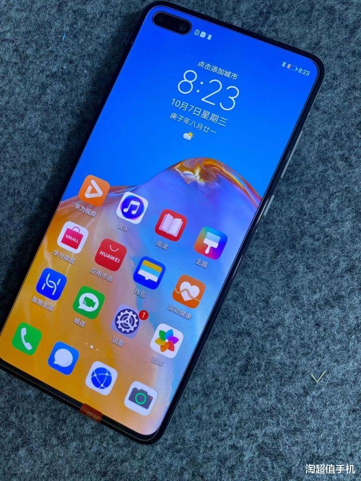 华为|1台oppo,5台华为,看有没喜欢的