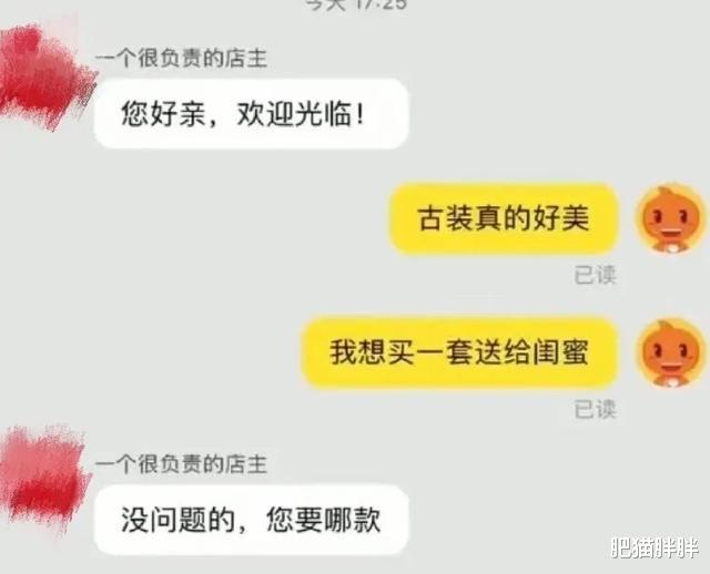 |“为啥高级宾馆的浴缸会有那么多的扶手?”网友神回复亮了!哈哈哈哈哈哈哈~