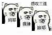 「网游」你见过最氪的游戏是什么？各大网游氪金天花板，天文数字你猜不到