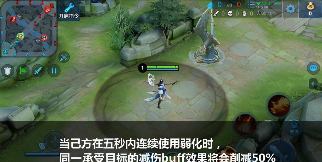 【阿轲】全民弱化终于结束，官方指定外挂移除，阿轲即将削废，隐身大砍！