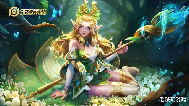 王昭君|你的王昭君出“血书”吗？巅峰赛1746分高玩教你，它才是本命