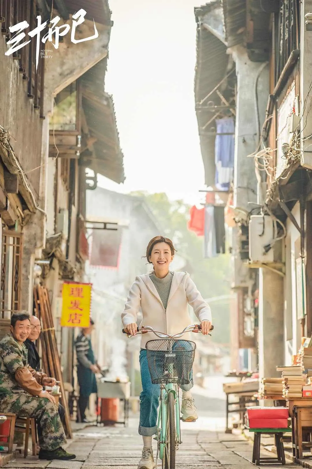 国产剧|拜托，国产剧不谈恋爱能死吗？