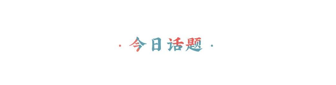 重庆|中国最被忽视的边陲县城，真的不输瑞士