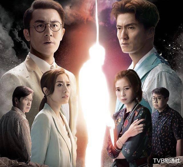 TVB■期待！TVB又一悬疑剧即将播出，高颜值港姐冠军将呈现荧幕处女作