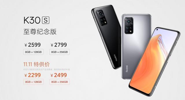 dji|“北漂”小米今住豪宅,超越苹果成世界第三,网友:黑科技代名词