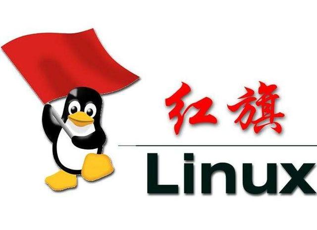 |国产操作系统的艰辛之路，我们离普及还需要多久？