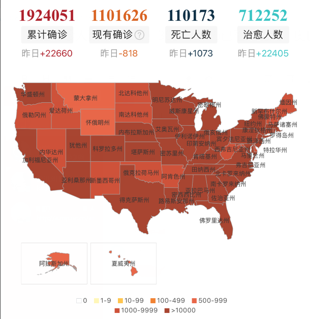 「美国」6月5日！特朗普、奥巴马相继出手，我们担心的事突然发生！