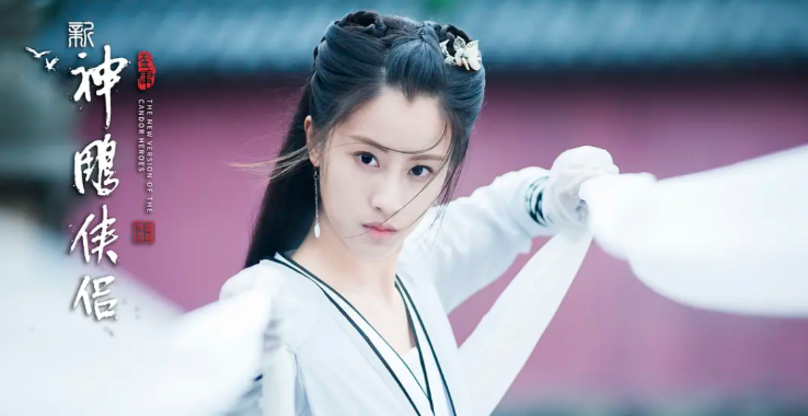 李莫愁|2020版《神雕侠侣》来了,李莫愁呼声高过小龙女,看清集数凉一半