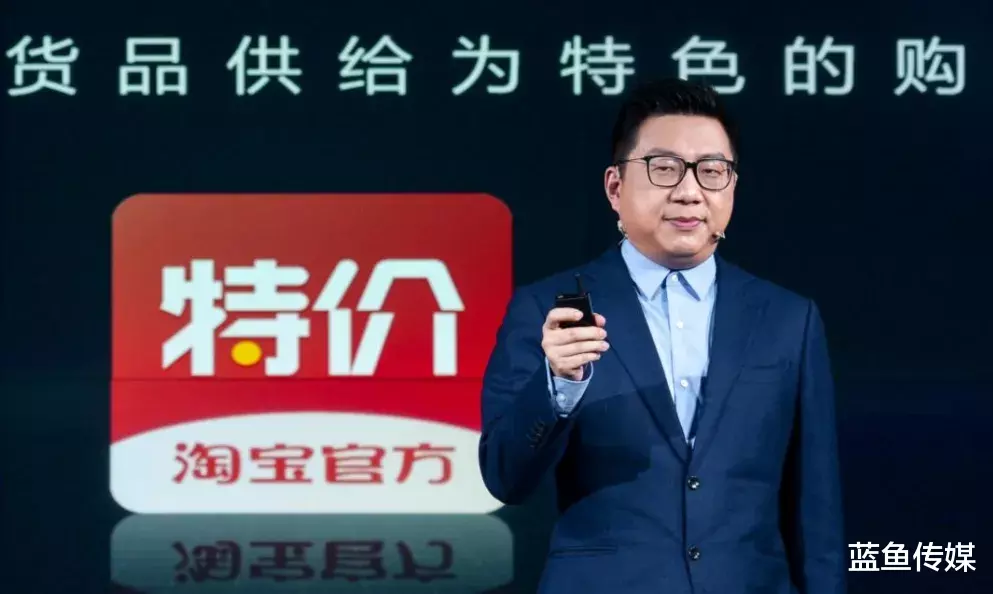 [杭州]阿里巴巴突然发力！推出这产品“惊艳众人”，拼多多要慌了！