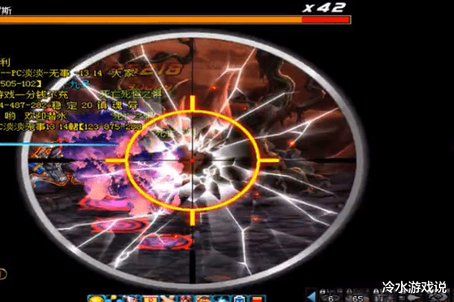 地下城与勇士|红眼能给别人加BUFF？回望老版本，原来的DNF那是真的百花齐放