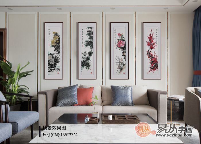 客厅的什么位置适合挂画，挂画选什么内容的好?