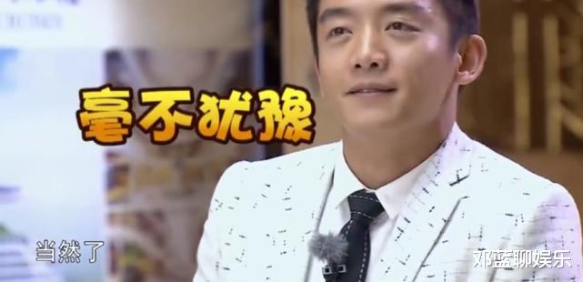 Angelababy|黄晓明为何会娶小12岁的baby?赵薇6字道出真相,网友:早该想到