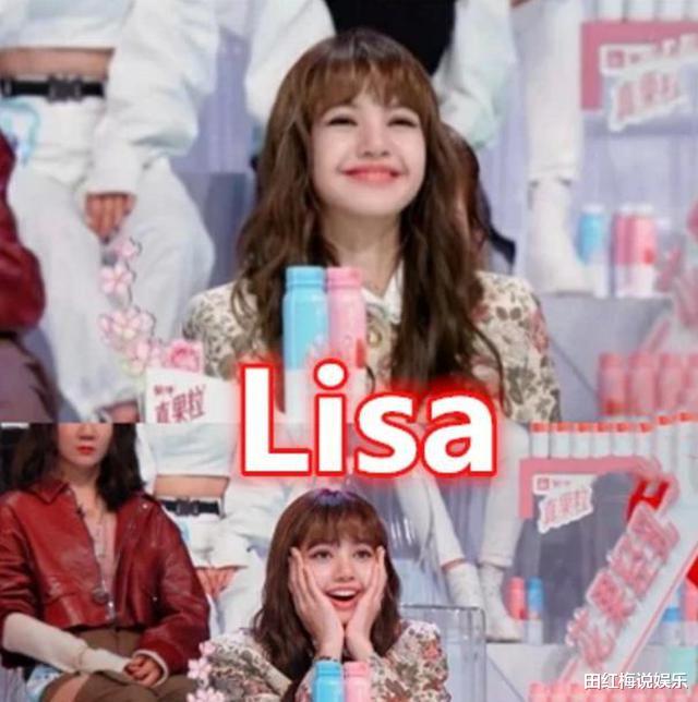 [滤镜]当韩星脱去“韩国滤镜”后，lisa秒变大嘴猴，她被配角碾压