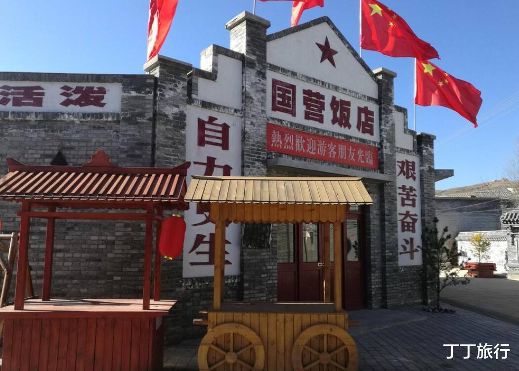 古镇▲陕北保存最完好的古镇,因为《平凡的世界》一夜成名,家喻户晓