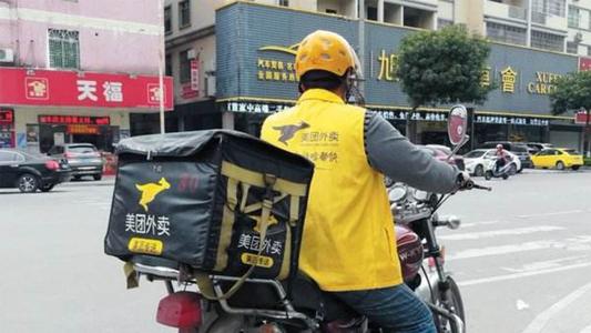 5G|外卖爆单秘籍—店铺用户留存