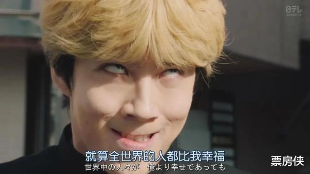 半泽直树第二季|开播收视破纪录,豆瓣9.3超前作,《半泽直树2》凭啥破续集魔咒?