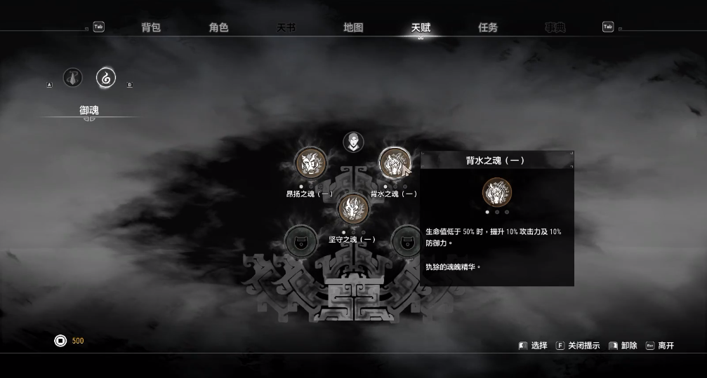 轩辕剑柒|国产低配版《战神4》?《轩辕剑柒》试玩,仿佛让人穿越回上世代