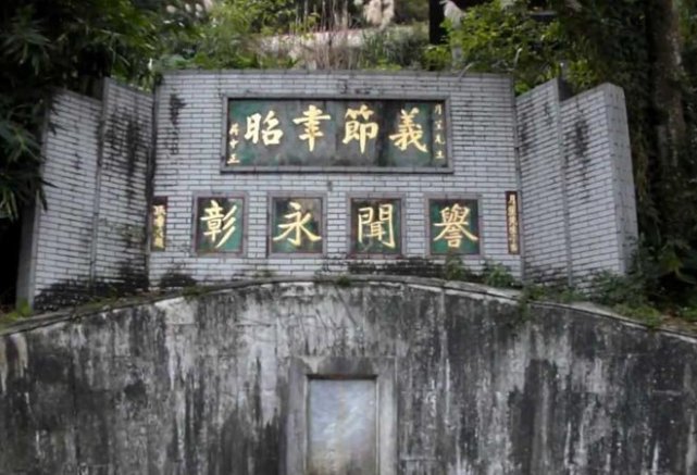 杜月笙■杜月笙临死前交代了三件事，其中一件，至今没有实现