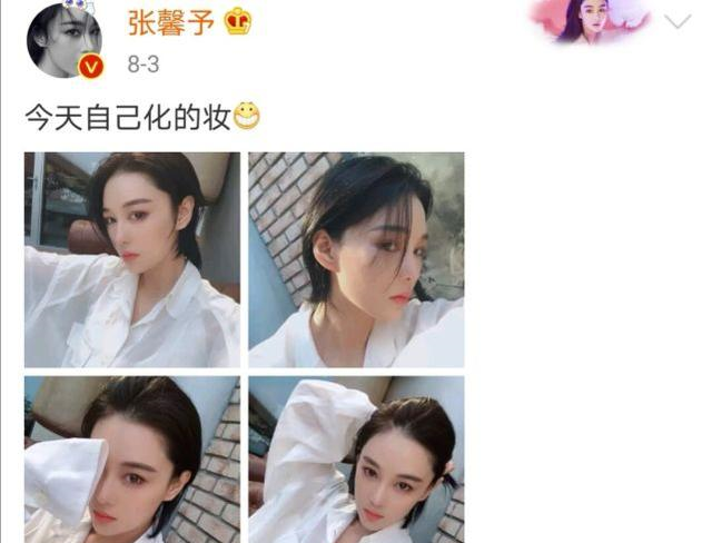 方媛|嫁给郭富城后,方媛彻底变了,好的婚姻,相当于重生