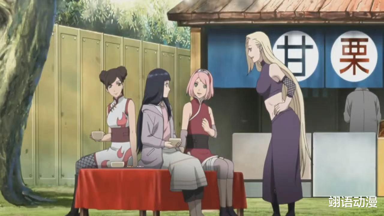 |火影忍者四个女人的戏，比不了忍术就比谁先结婚，小樱被教训了