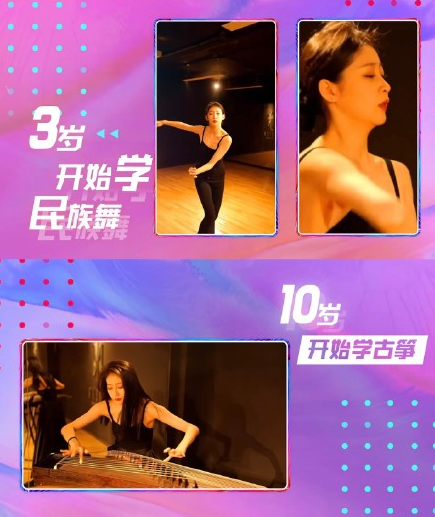 练习生|停手吧！内娱选秀