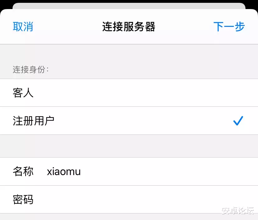 ios13|iOS13重大更新，但这功能来得太晚了