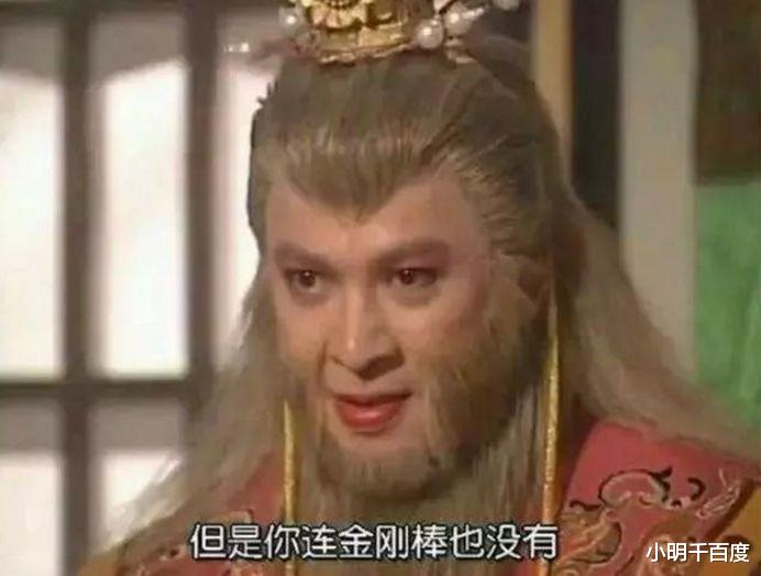 『陈浩民』22年前的通臂猿猴是“整容”了?56岁晒与周芷若合照,秒杀陈浩民