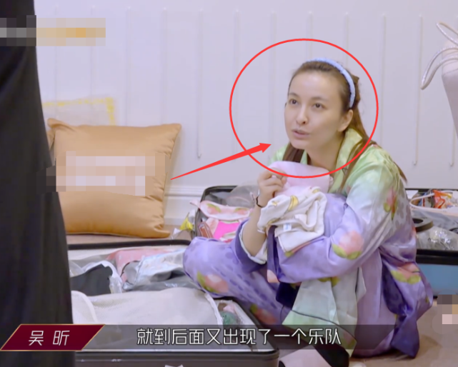 「吴昕」吴昕组睡前聊天，看了蓝盈莹的素颜，再看到她的，确定是37岁？