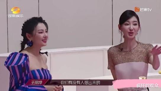 许飞|没想到最后是许飞帮黄圣依和刘芸洗白了