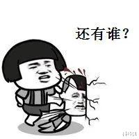 小米科技|小米MIX4就长这样？小米10超大杯来了