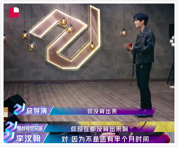 李汶翰|90后小鲜肉惹争议，表演屡次翻车遭狠批，还吃糖反驳一脸无所谓