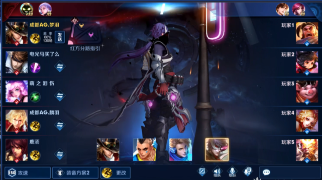 梦泪|梦泪拿出职业认证大号，AG五排气氛瞬间紧张，弹幕：这是在当KPL打？