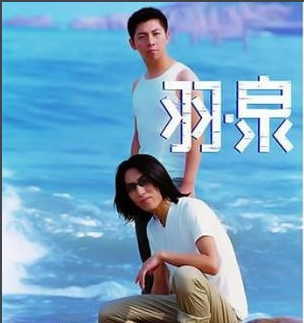 陈羽凡|一手好牌打得稀烂，陈羽凡现身球场，已变成肥胖油腻大叔