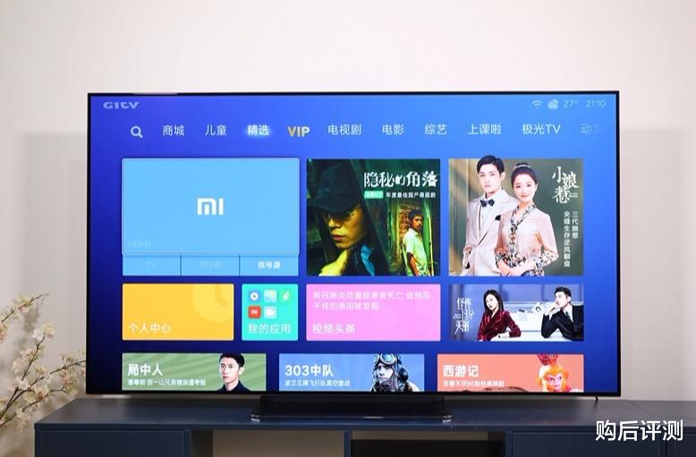 |小米电视大师65寸OLED屏,问你香不香?