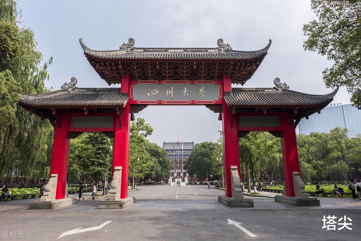 高校|2020年西南五省80所高校排名，重大第三，昆明理工第六