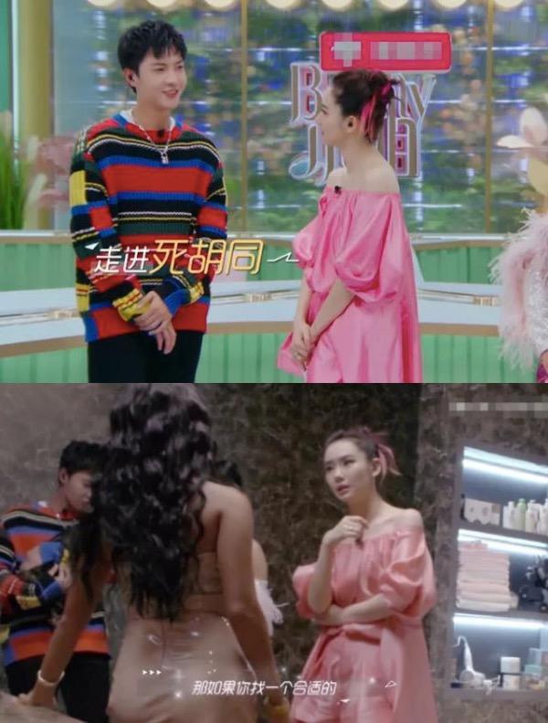 滤镜@综艺滤镜=整容换头？女团选手节目中神颜，高清无修图像老了10岁