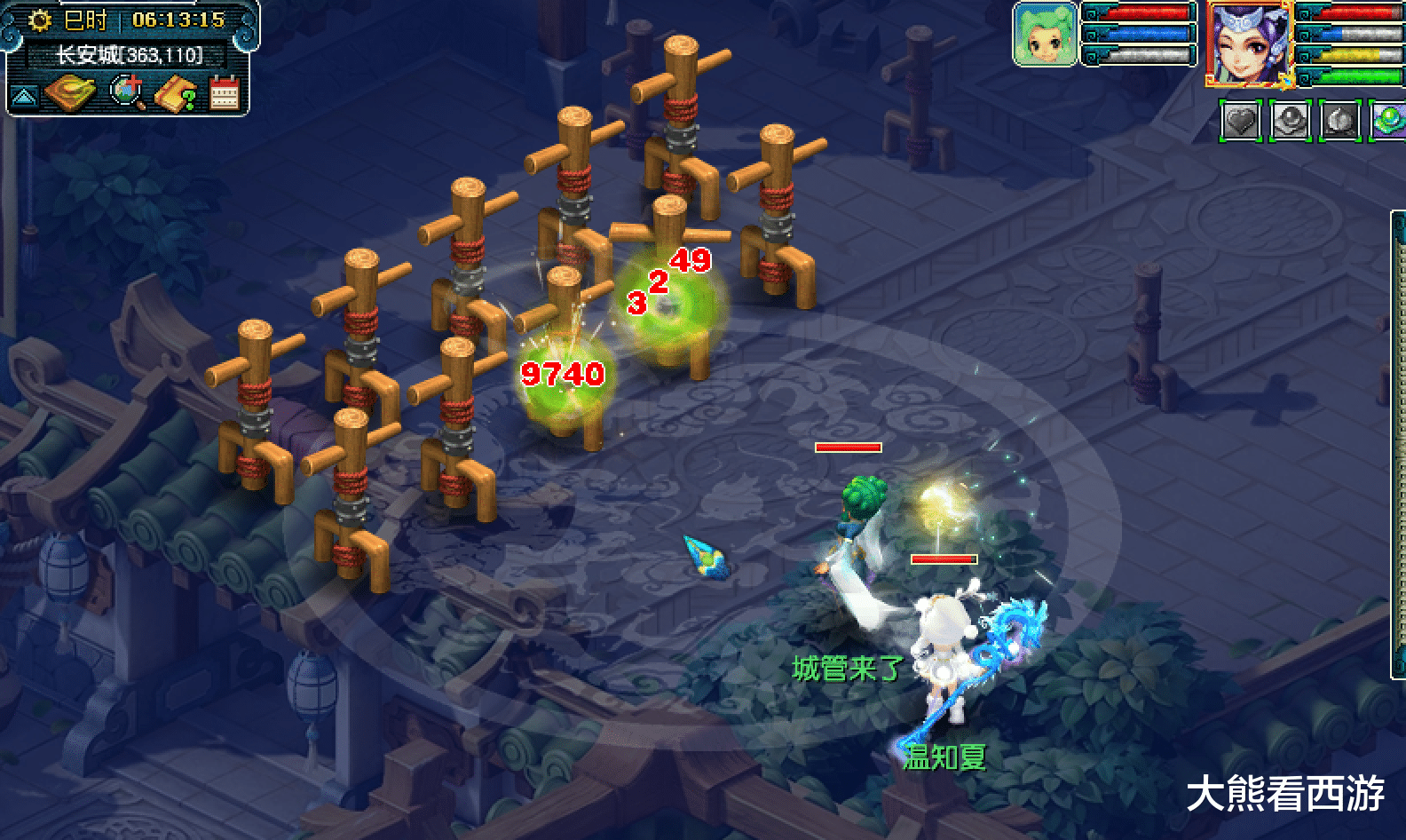 「梦幻西游」梦幻西游：门派调整正式放出，无底洞惨遭大砍，毒神木又再次增强