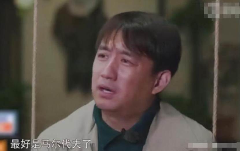 黄磊|《向往的生活5》曝光新海报,地点疑似马尔代夫,4人出镜惹争议