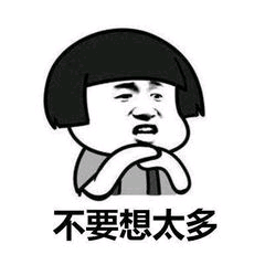 字节跳动|历史时刻!TikTok与甲骨文公司达成合作!字节跳动站着,还把钱挣了!