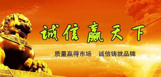 |欠债800亿，带亿女星和61个亿逃国外的王永红，如今怎样了